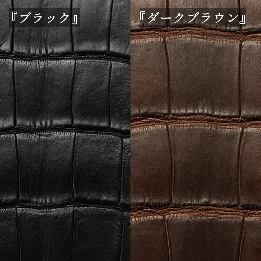 ＜gL-Leather＞クロコダイル長財布ベルトタイプ