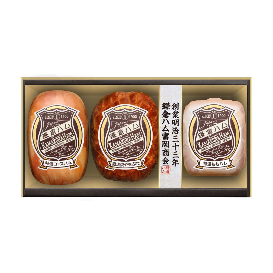 ＜鎌倉ハム富岡商会＞ハム詰合せB