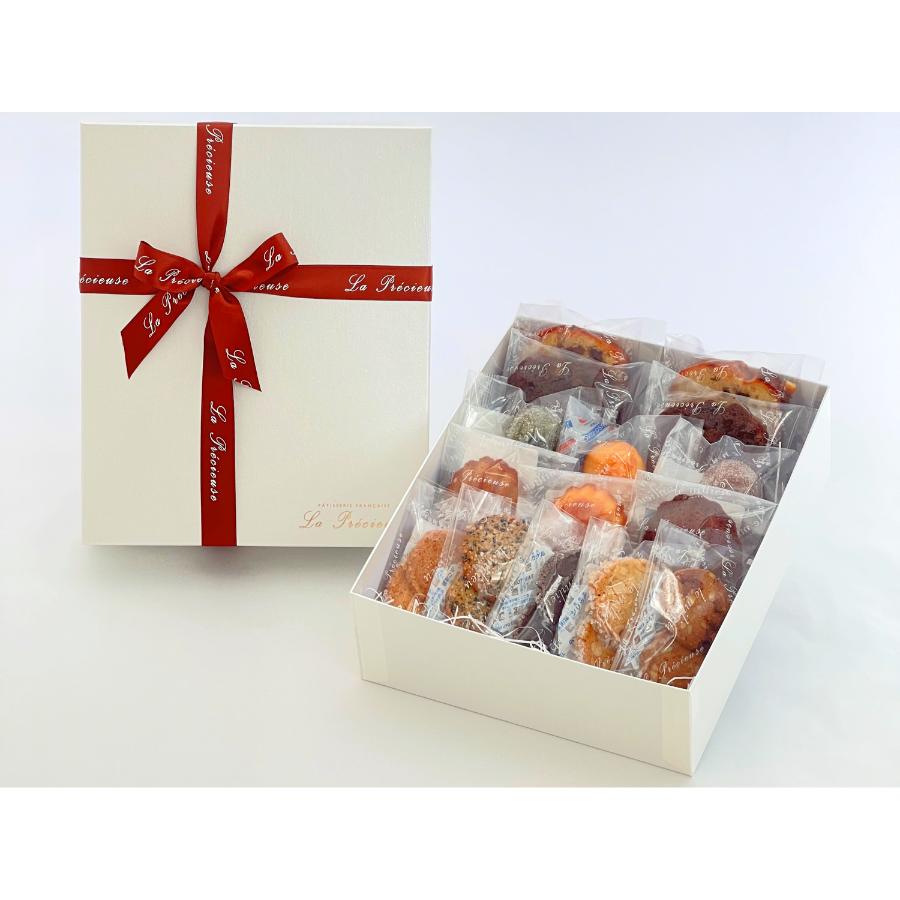 ＜ル・ミリュウ鎌倉山＞焼菓子詰め合わせ　15個