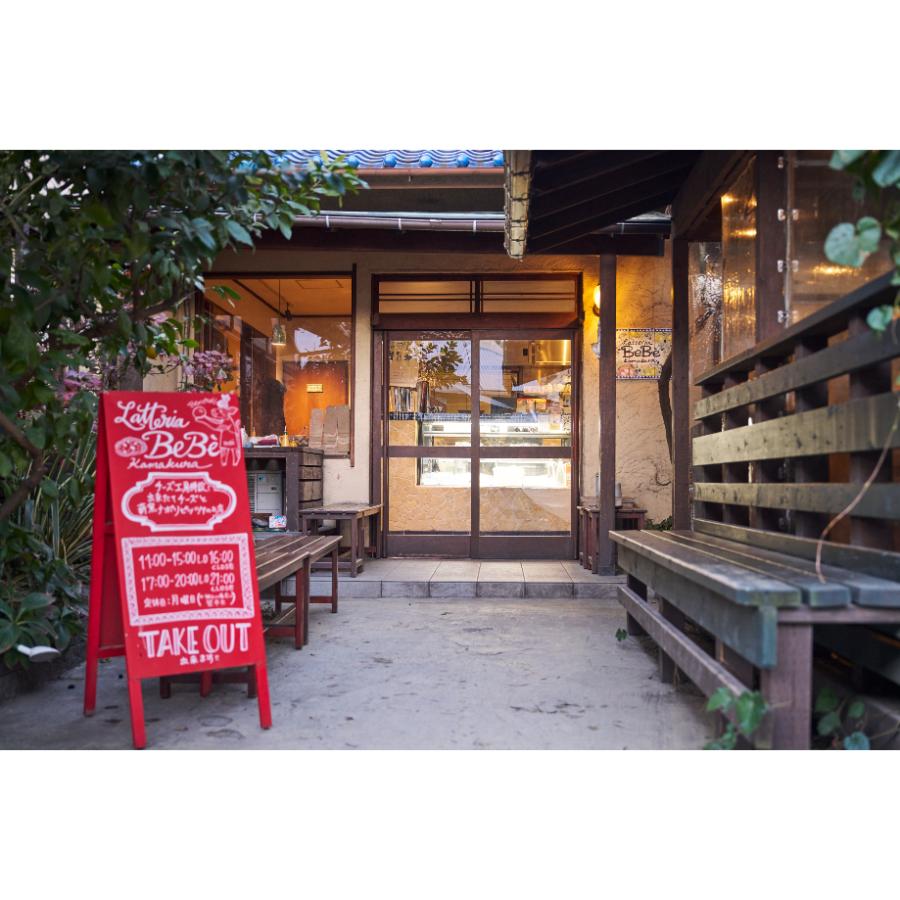 <Latteria BeBe Kamakura>自家製リコッタのアイスケーキ『カッサータ』