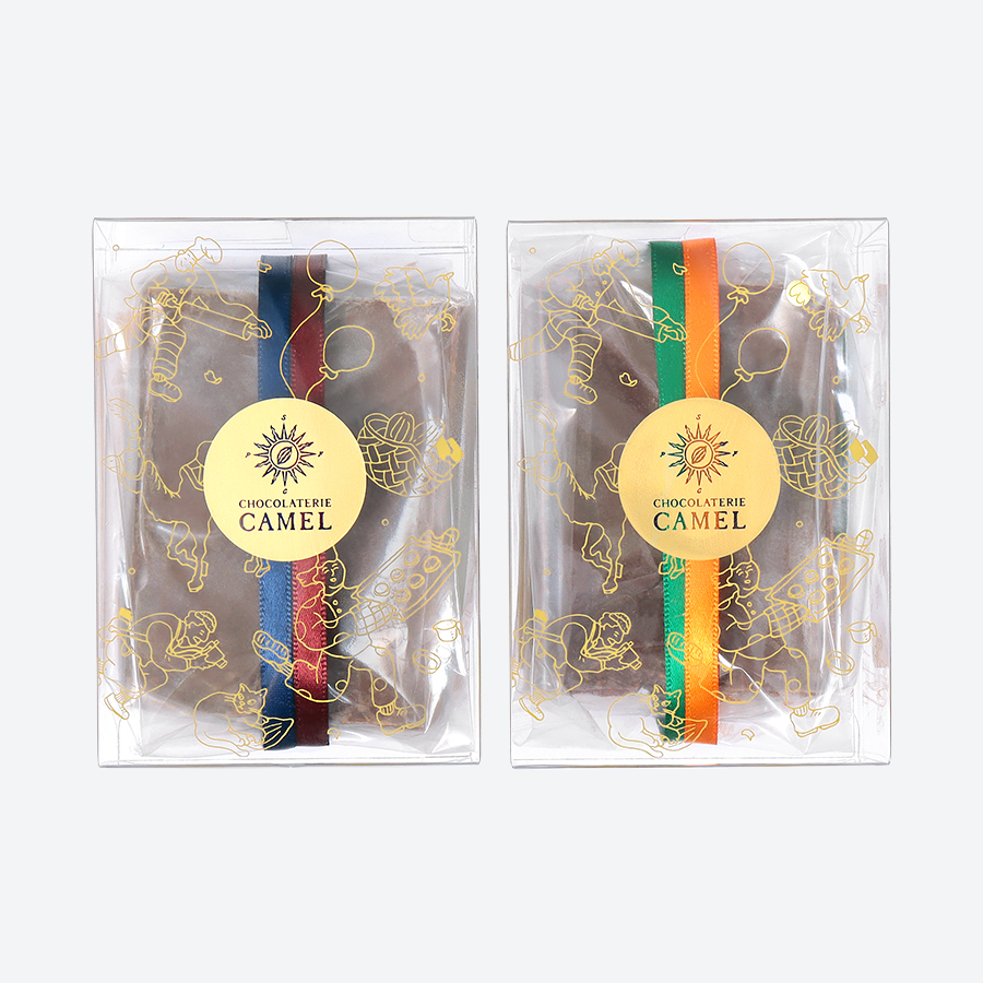 ＜ショコラトリーキャメル＞テリーヌドショコラハーフ(サモア＆インド)セット