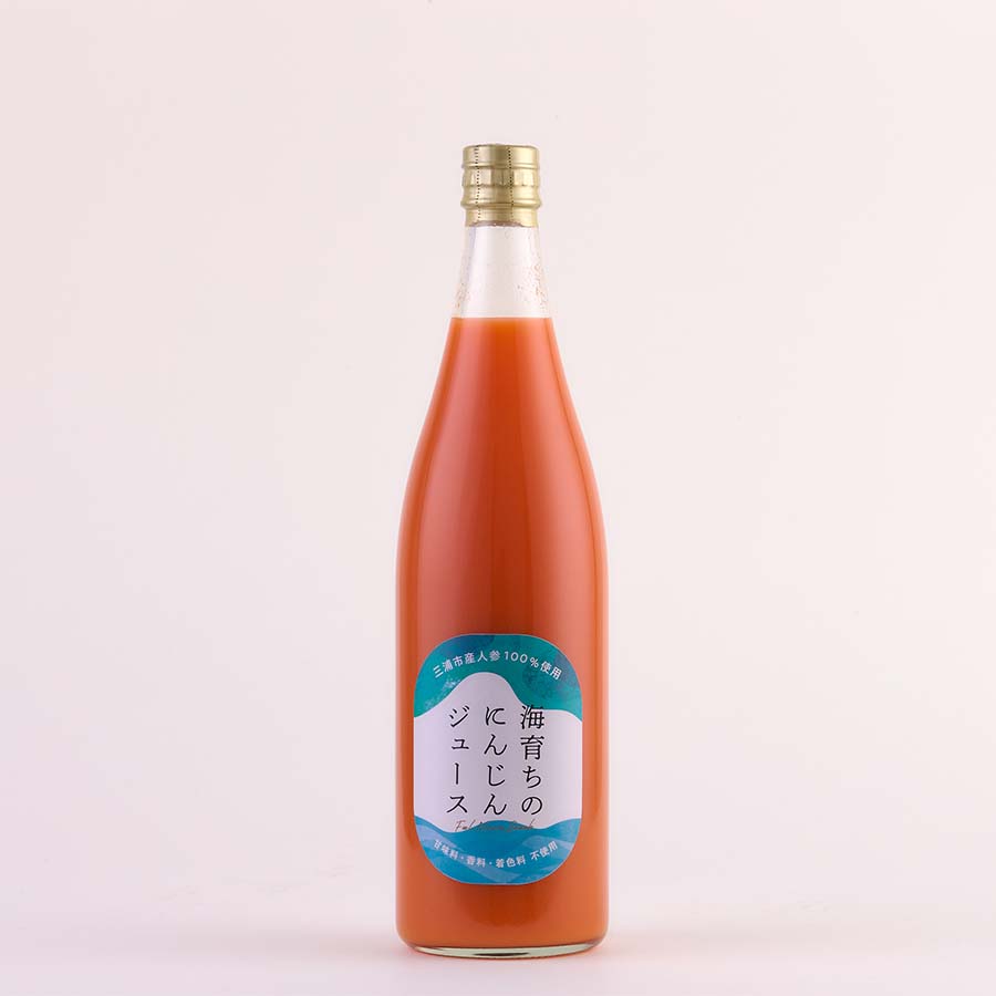 海育ちのにんじんジュース720ml×2本