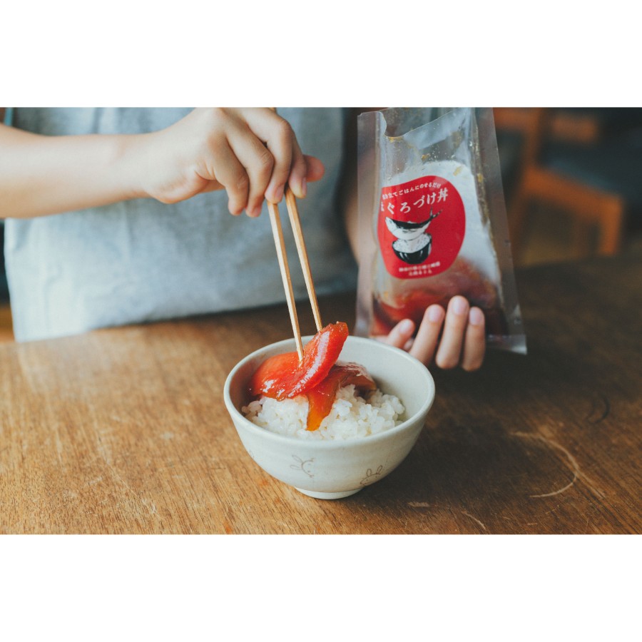 ＜FISHSTAND＞無添加づけまぐろ 10Pセット