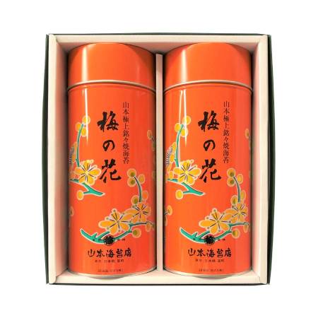 ＜山本海苔店＞「梅の花」焼海苔2缶詰合せ