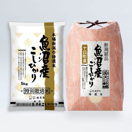 こだわり魚沼米セット5kg×2袋