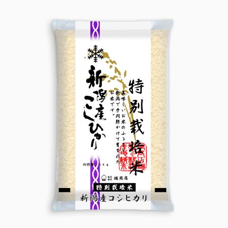 特別栽培米新潟産コシヒカリ5kg
