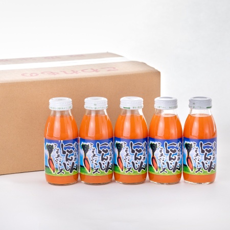 津南高原にんじんミックスジュース