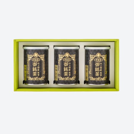 煎茶3缶入(Ｋ3-Ｂ)
