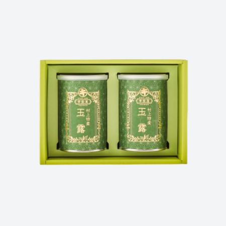 ＜常盤園＞玉露2缶入(Ｋ2-Ａ)