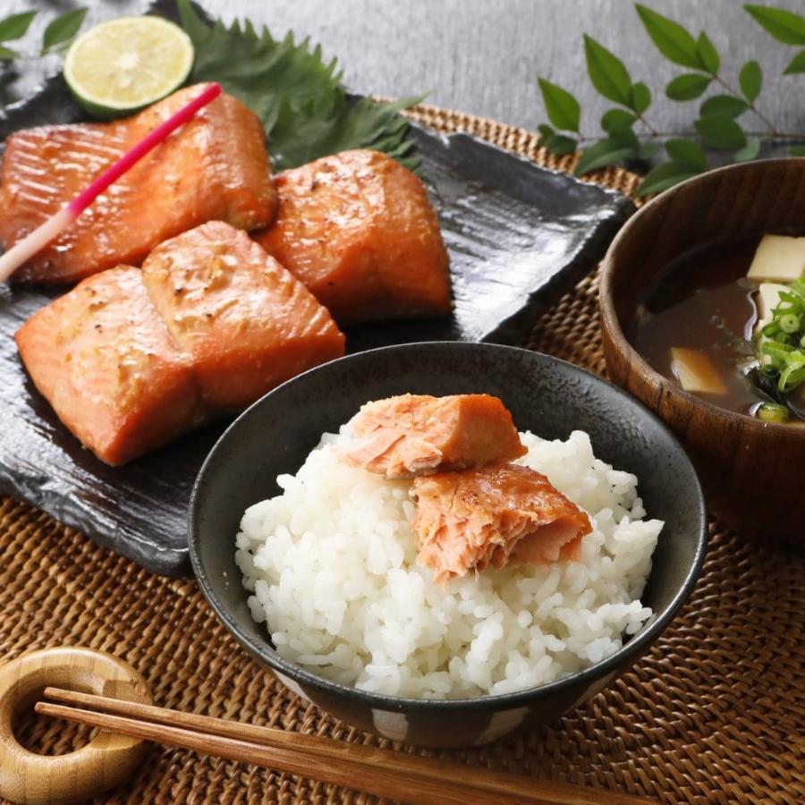<料亭かも川本館>佐渡ゴールドサーモンの長岡越後味噌漬8切入