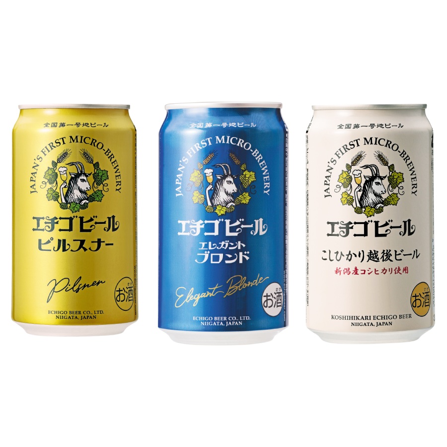 メーカー直売】 缶 新潟県 350ml クラフトビール 12本 エチゴビール エレガントブロンド ビール、発泡酒