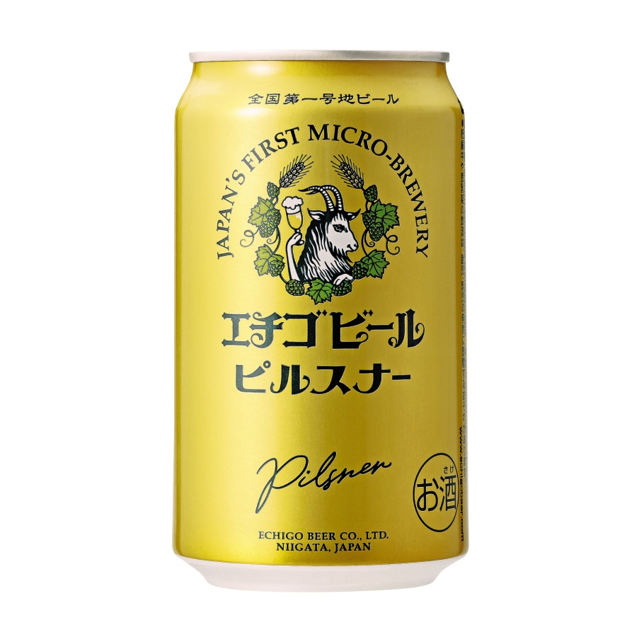 エチゴビール ピルスナー350ml×24本