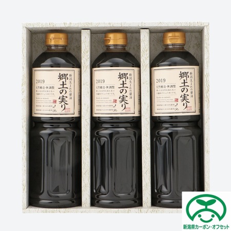 ＜山崎醸造＞郷土の実り1LセットK-25