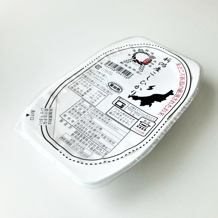 新潟産こしひかり　パックごはん　200ｇ×24個