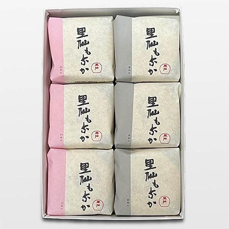 ＜里仙＞もなか詰合せ12個入り