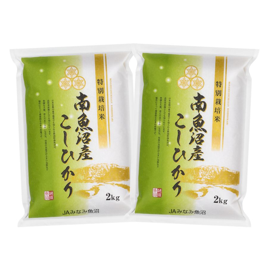 JA＞特別栽培米8割減 南魚沼産こしひかり 2kg×2袋 新潟県 三越伊勢丹ふるさと納税