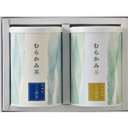 ＜浅川園＞村上煎茶飲み比べ