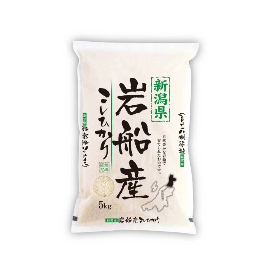 岩船産コシヒカリ5kg
