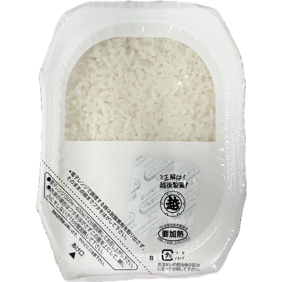 新潟農商コシヒカリごはん180ｇ×20