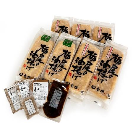 栃尾の油揚げなんばん味噌はさみセット１