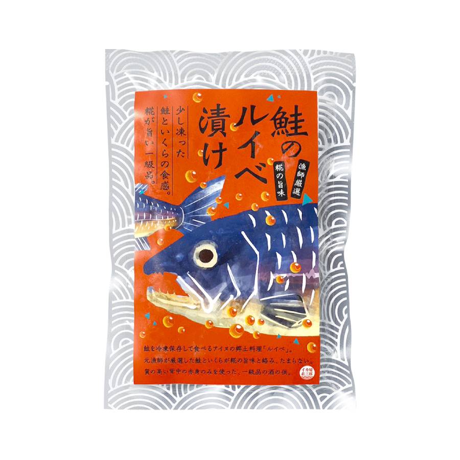 <イカ屋荘三郎>鮭のルイベ漬