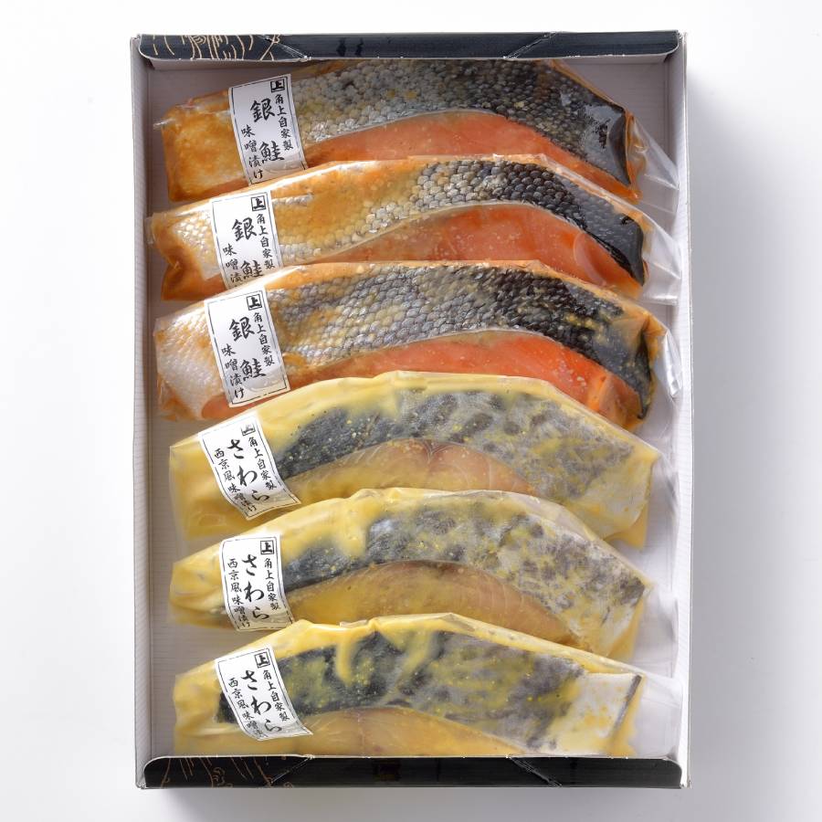 自家製漬け魚2色漬