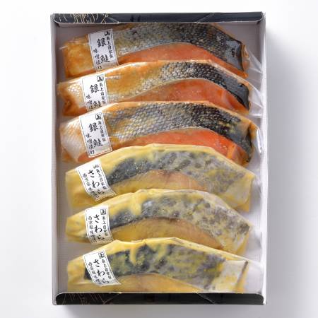 自家製漬け魚2色漬