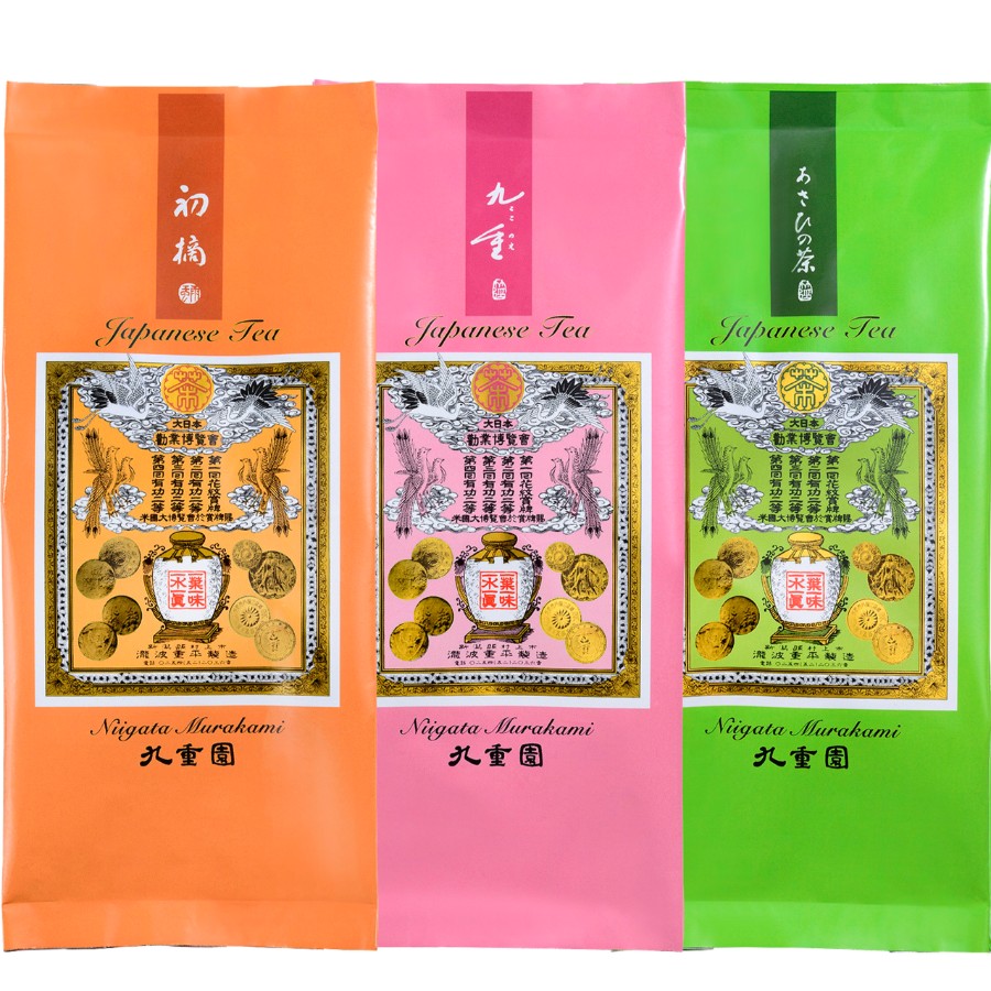 <北限の御茶処 九重園>七彩の詩詰合せ (初摘・特上九重・あさひの茶)
