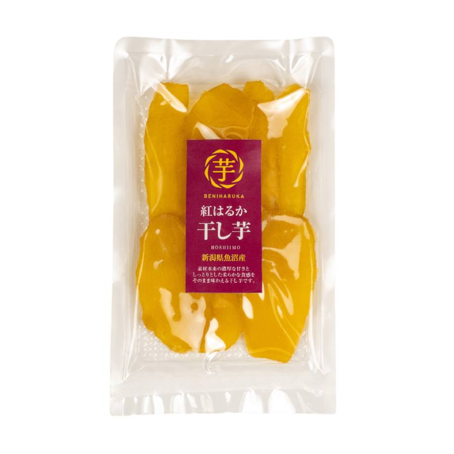 干し芋 紅はるか 150g 10袋