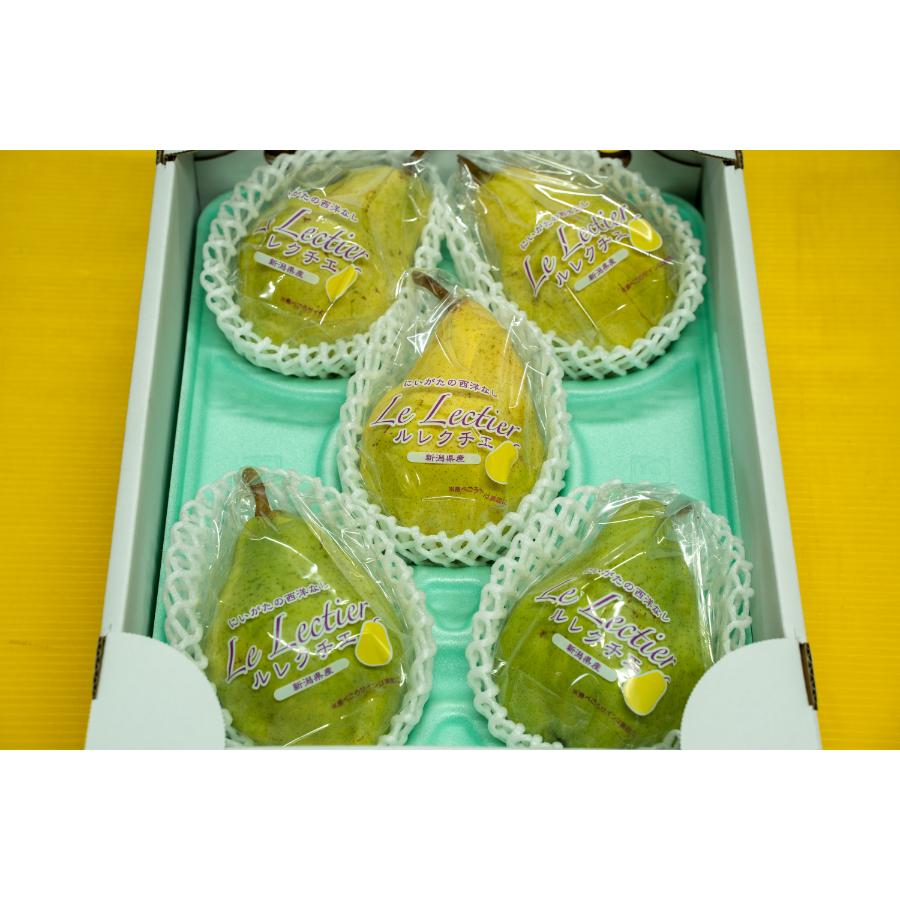 <旭ファーム>ルレクチェ 2kg 贈答用