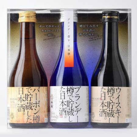 ＜FUKUGAO＞洋酒樽で貯蔵した日本酒飲み比べセット