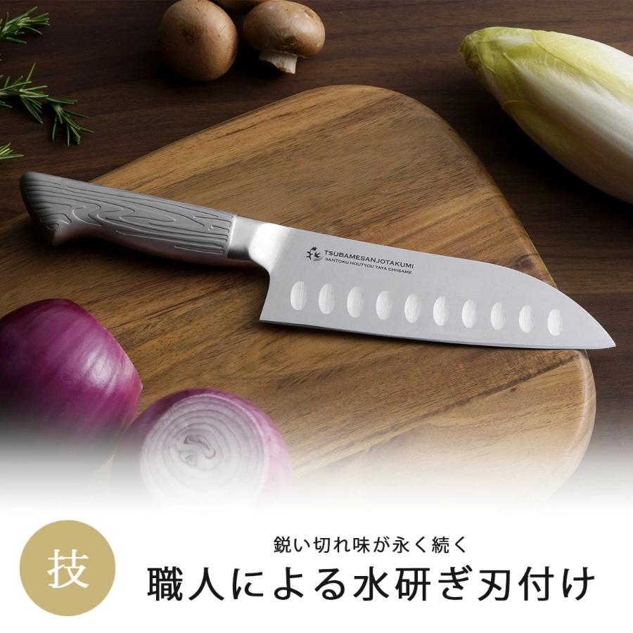 ＜燕三条　匠＞三徳包丁　やや小さめ