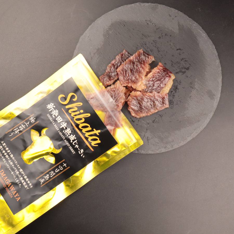 <今川屋>新発田牛熟成じゃーきい3袋(1袋30g)