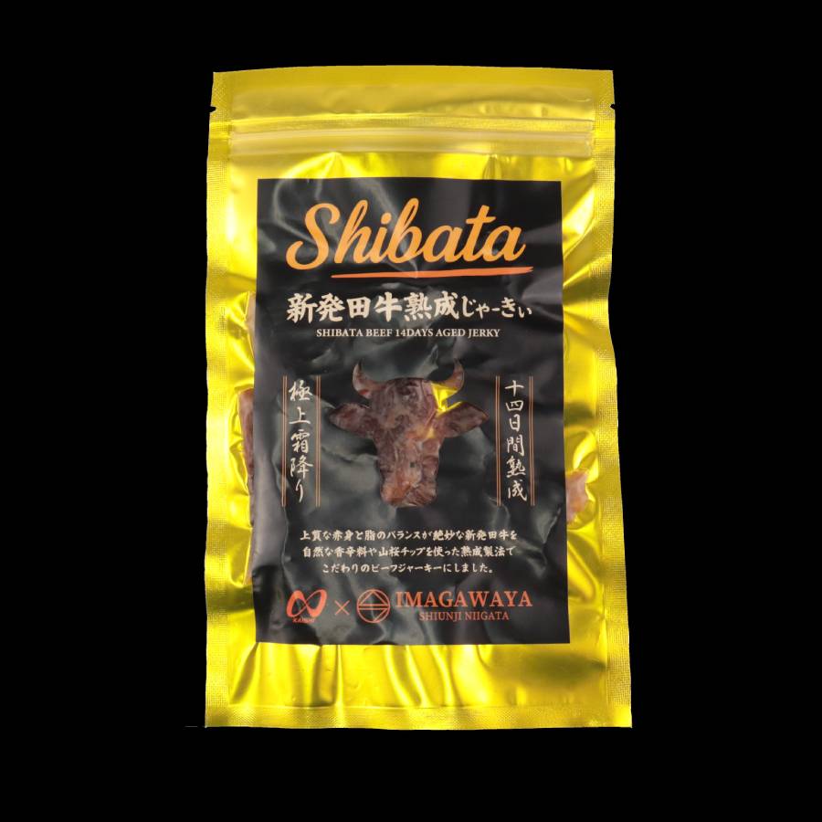 <今川屋>新発田牛熟成じゃーきい3袋(1袋30g)