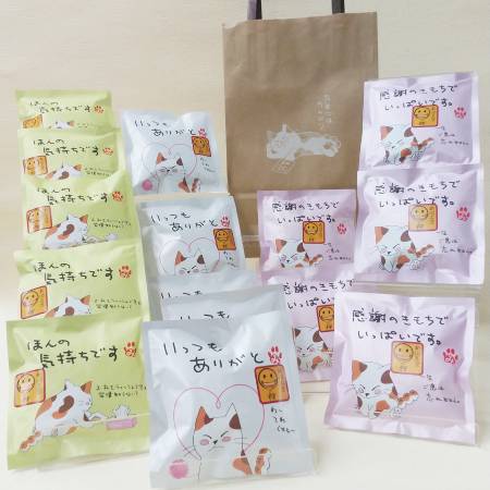 ＜ご挨拶の柿の種＞ご挨拶の柿の種３種類１５パック詰合せ24g x 15パック