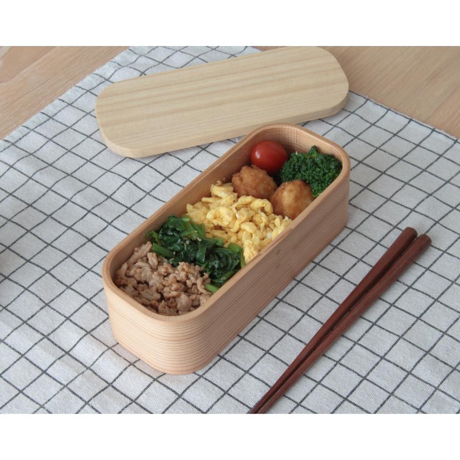 <ASAKURA>三ツ星弁当箱 スリム(500ml)