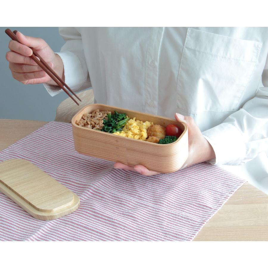 <ASAKURA>三ツ星弁当箱 スリム(500ml)