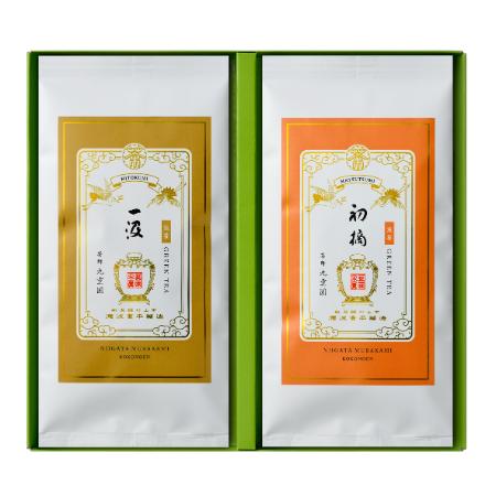 ＜北限の御茶処 九重園＞銘茶詰合せ（一汲・初摘）