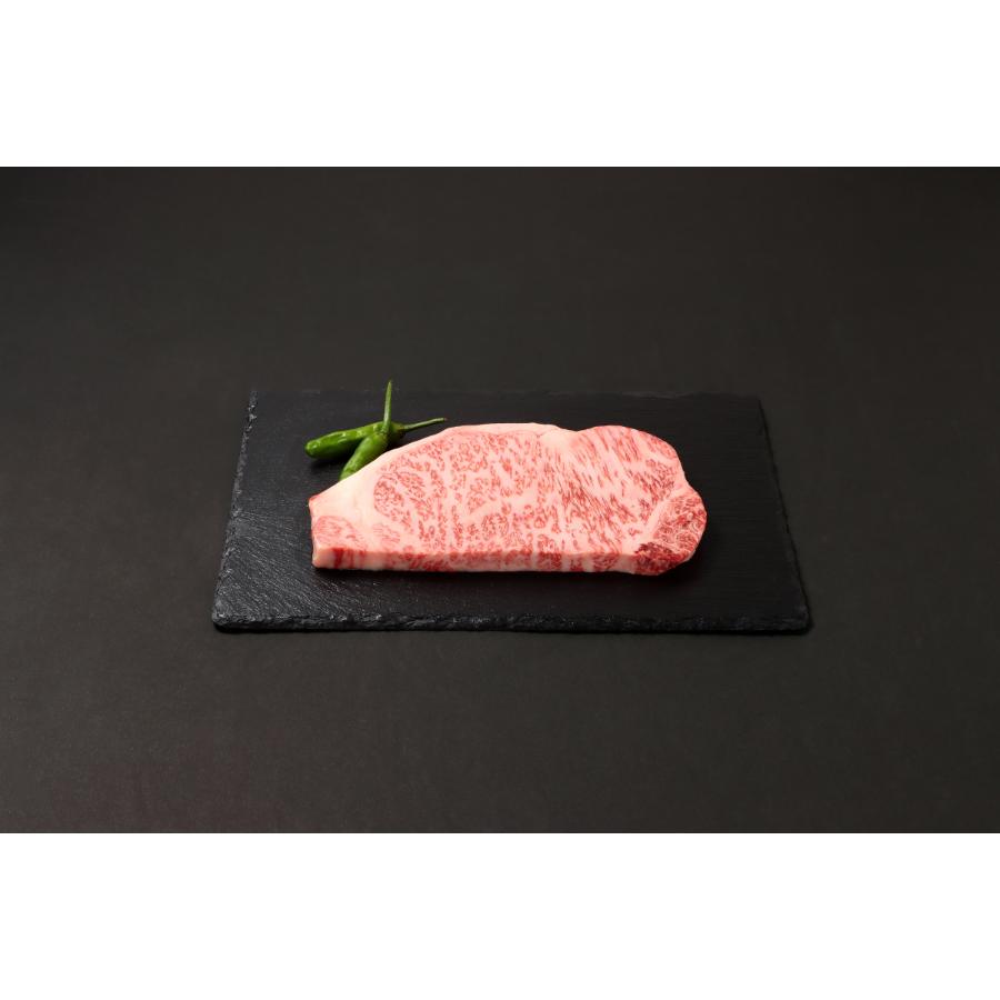 <村上牛>村上牛サーロインステーキ(250g)