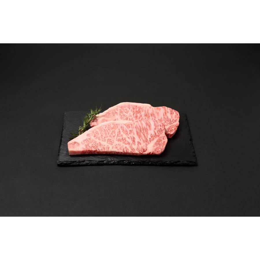 <村上牛>村上牛サーロインステーキ(230g×2枚)