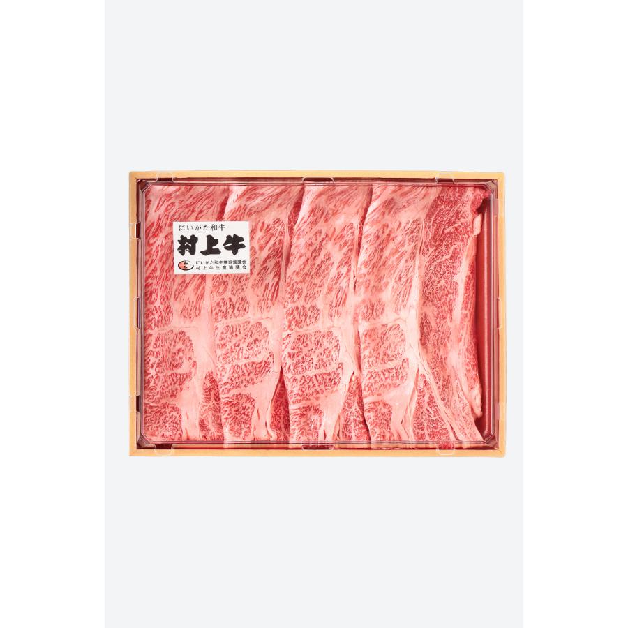 <村上牛>村上牛すき焼き・しゃぶしゃぶ用(肩・肩ロース)250g