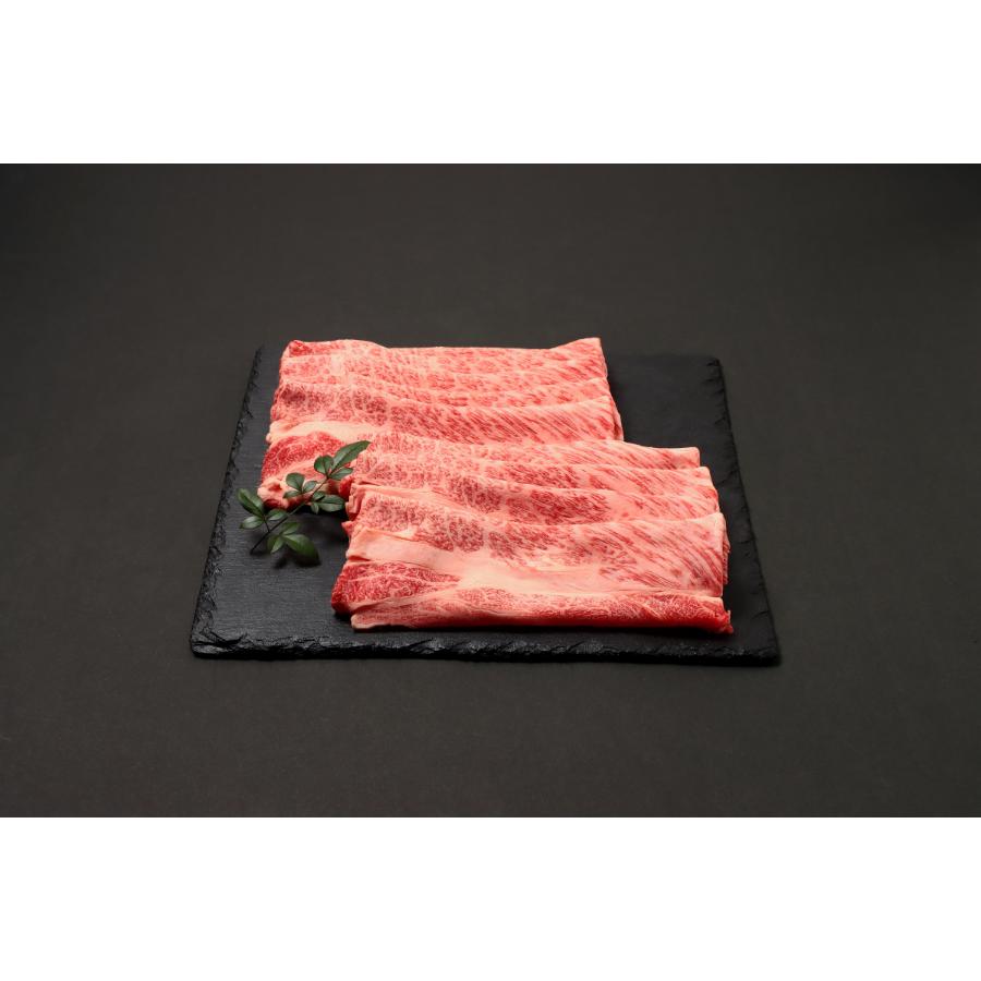 <村上牛>村上牛すき焼き・しゃぶしゃぶ用(肩・肩ロース)600g