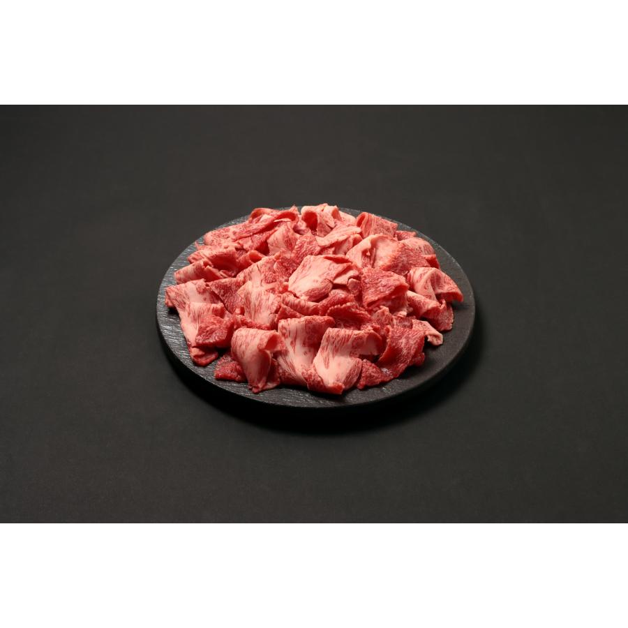 <村上牛>村上牛切り落とし400g