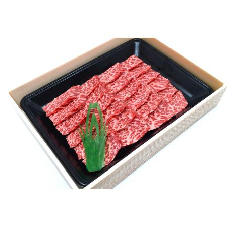 ＜美食や　やま信＞村上牛上カルビギフト400ｇ