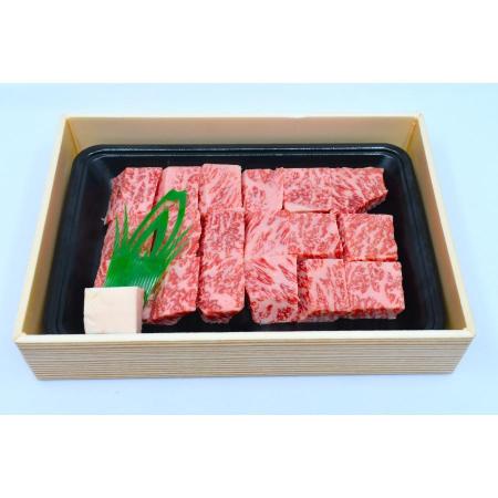 ＜美食や　やま信＞村上牛サイコロステーキ300ｇ