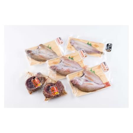 ＜魚富＞ノドグロ一夜干しと柳カレイとタコの味噌漬けセット１