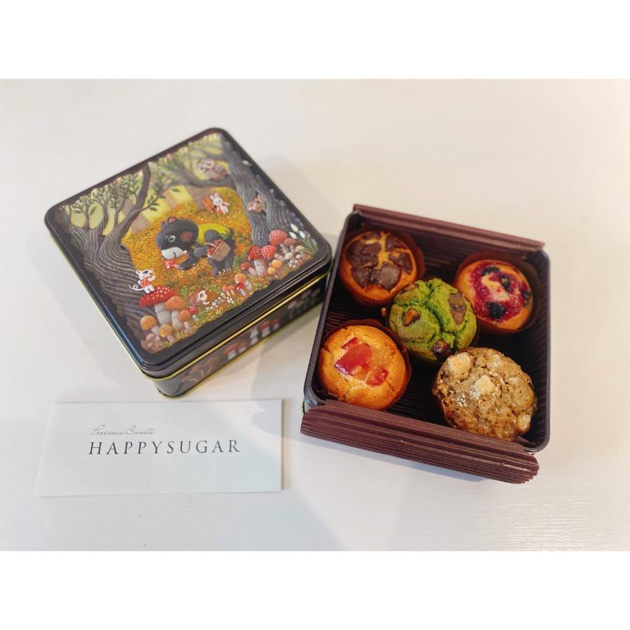 ＜HAPPYSUGAR＞クマさんときのこのグルテンフリーマフィン缶