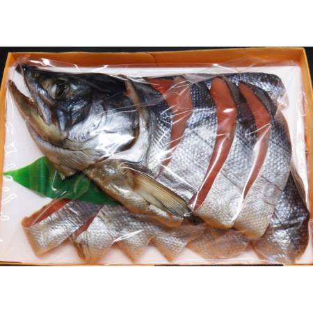 村上名産塩引鮭半身姿