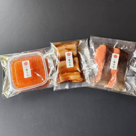 ＜料亭　能登新＞能登新の鮭詰合せ2人前