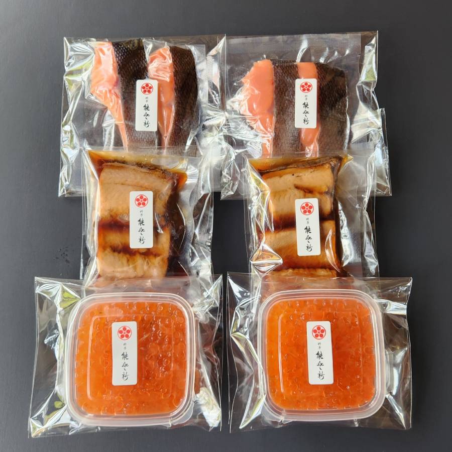 <料亭 能登新>能登新の鮭詰合せ4人前